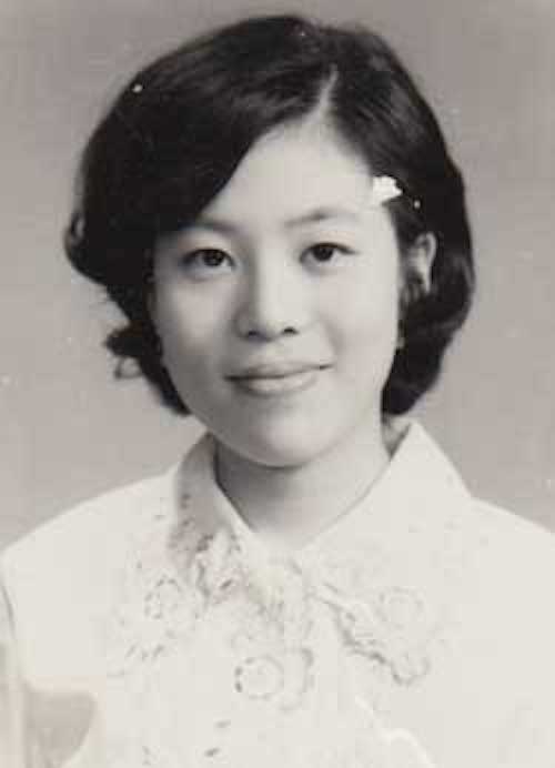 Nancy Chang as a young woman.